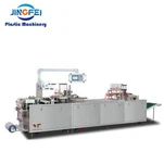 Papirni plastični pretisni omot